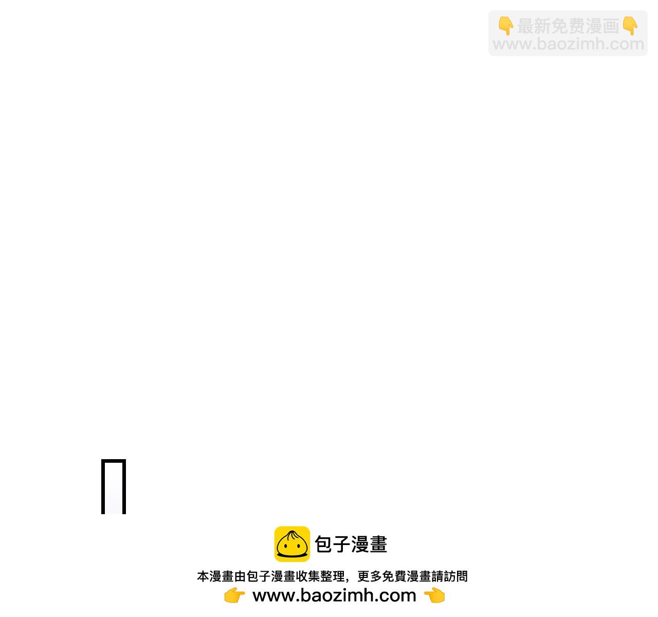 第68话 互换107