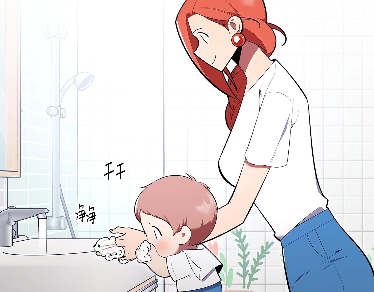 第68话 互换113