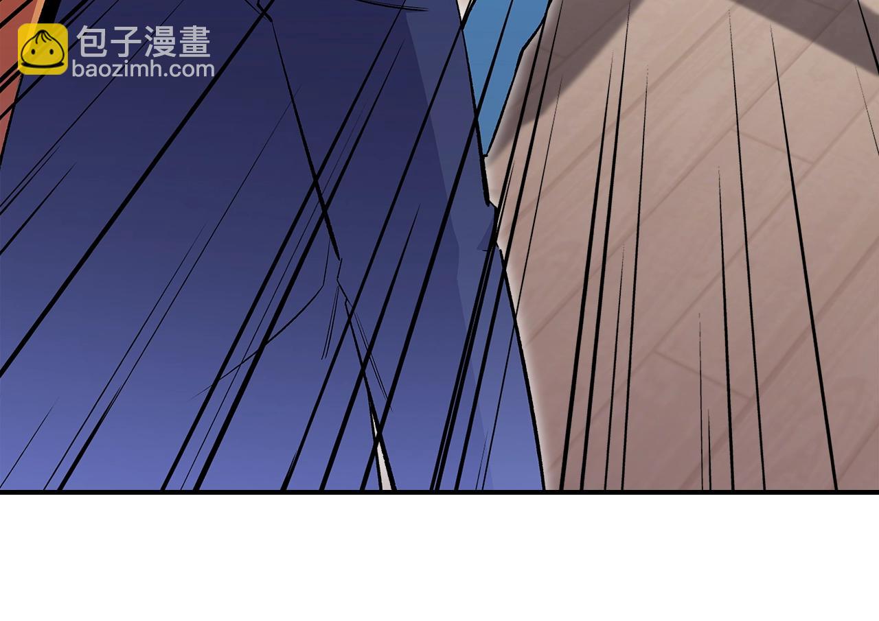 第68话 互换133