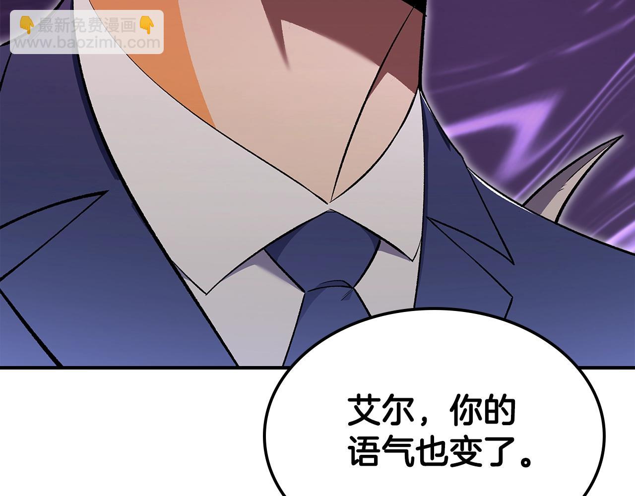 第68话 互换150