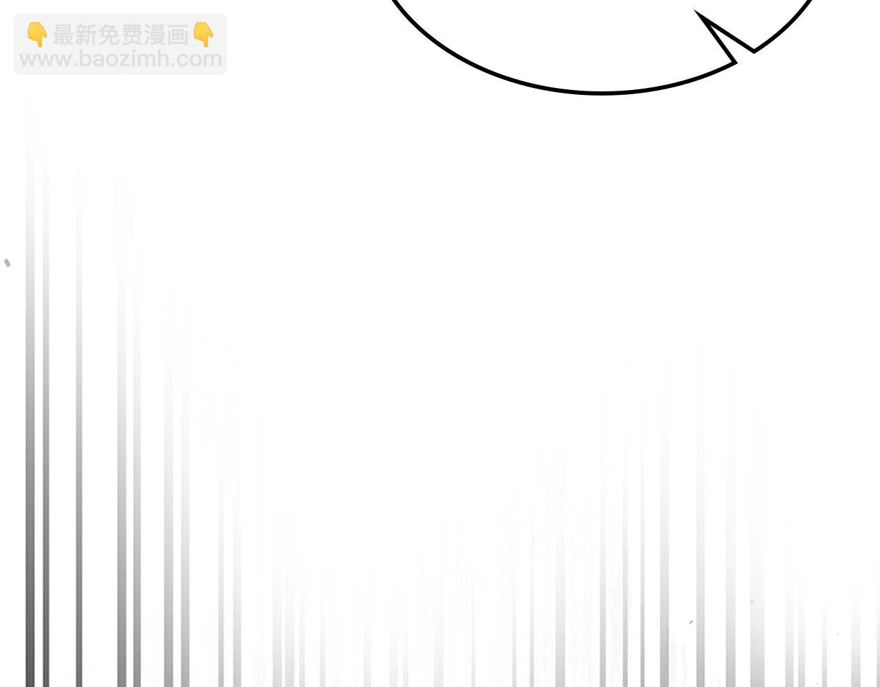 第68话 互换151