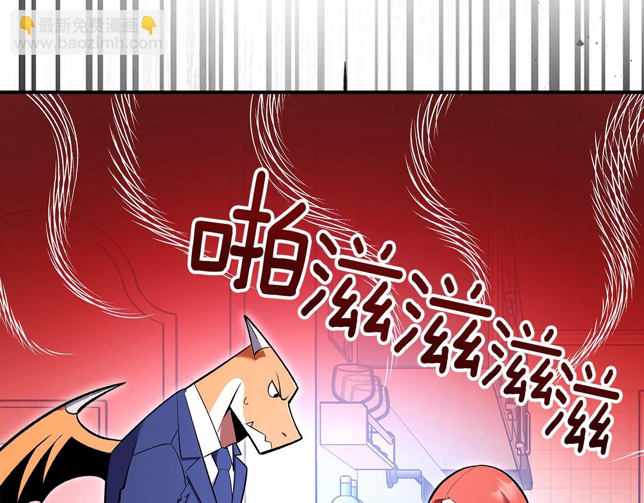 第68话 互换152