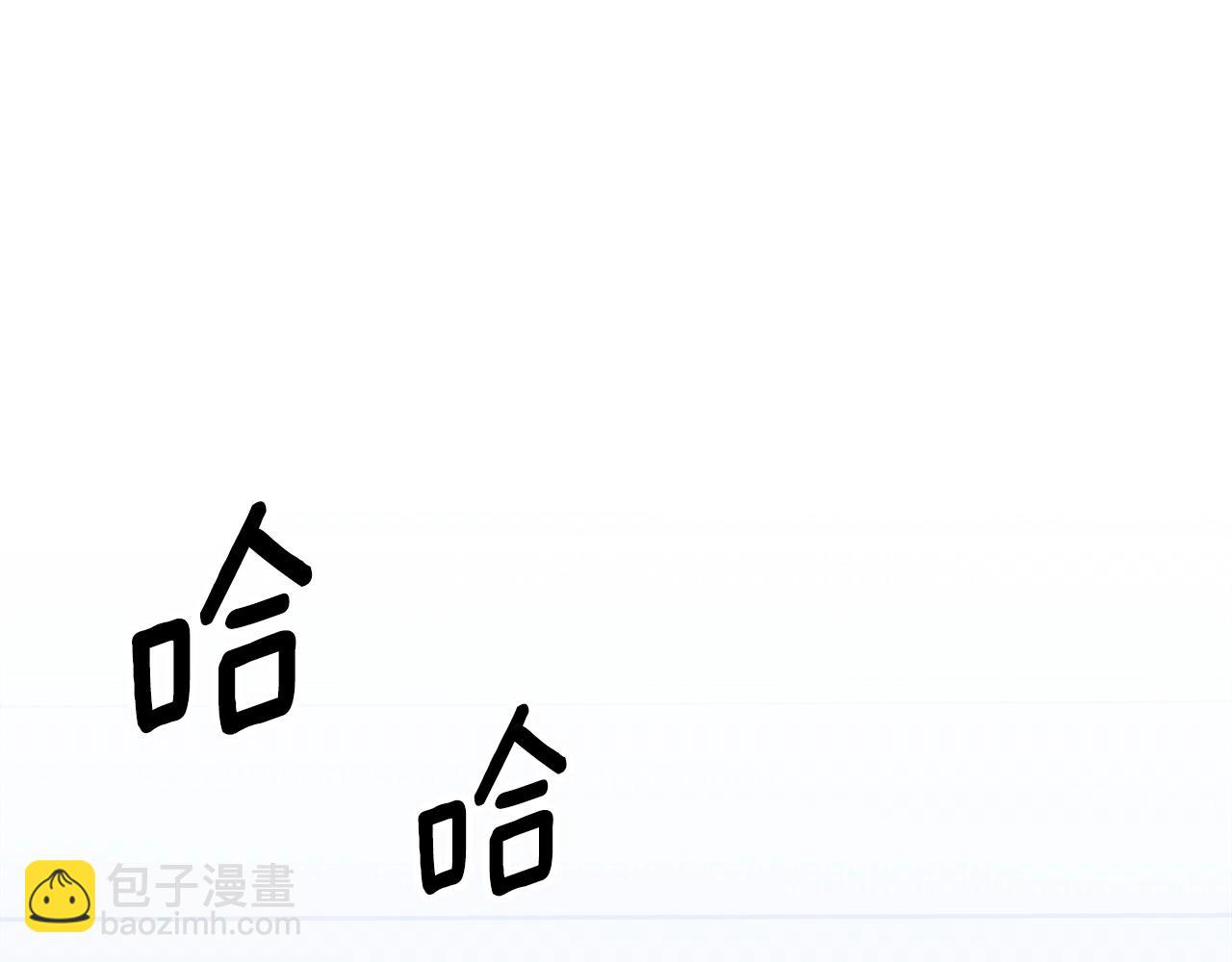 第68话 互换16