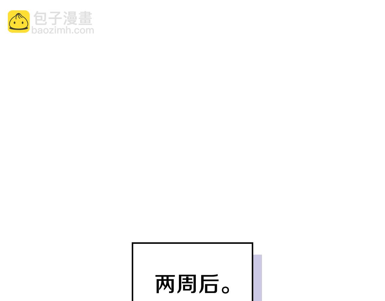 第68话 互换180