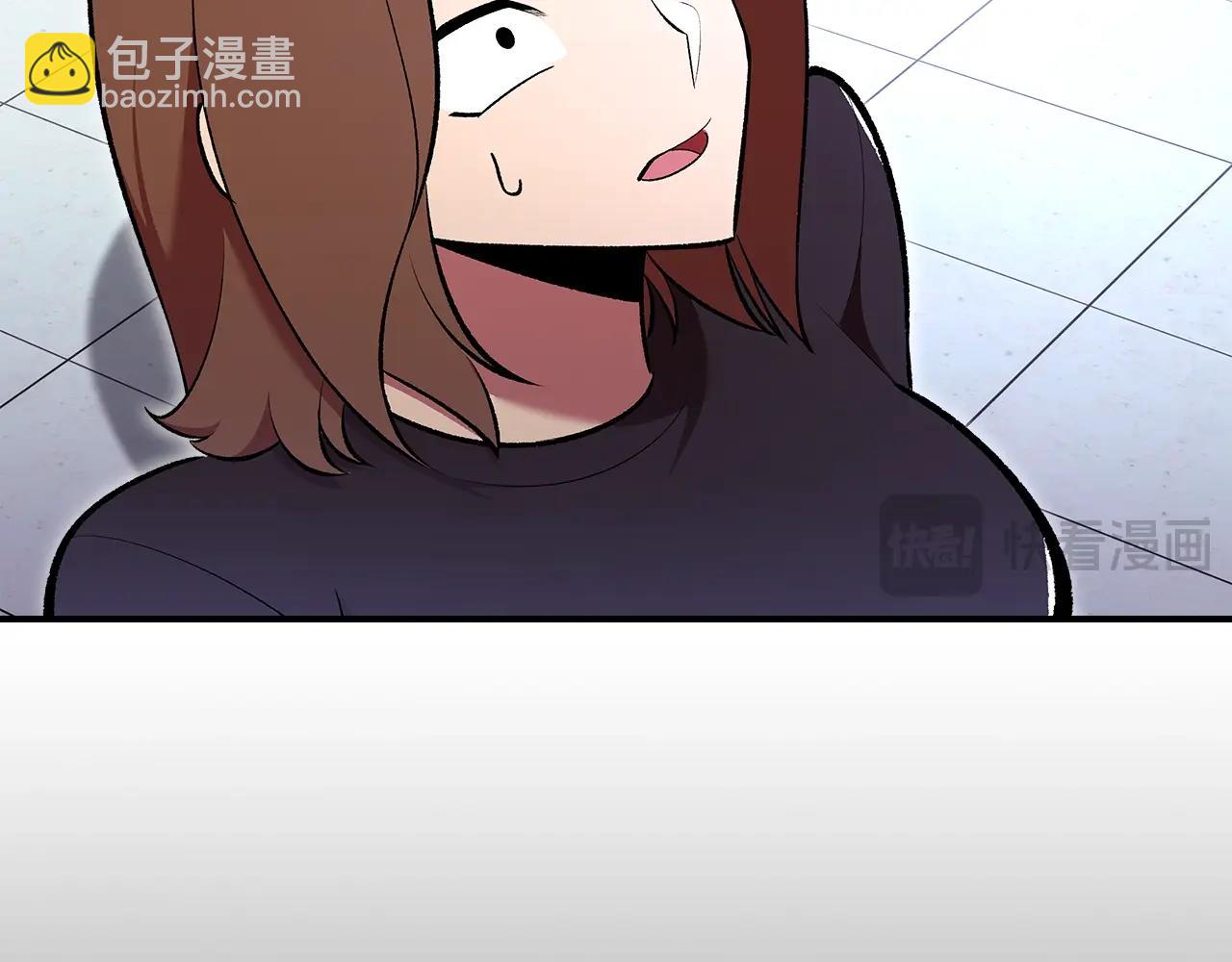 第68话 互换212