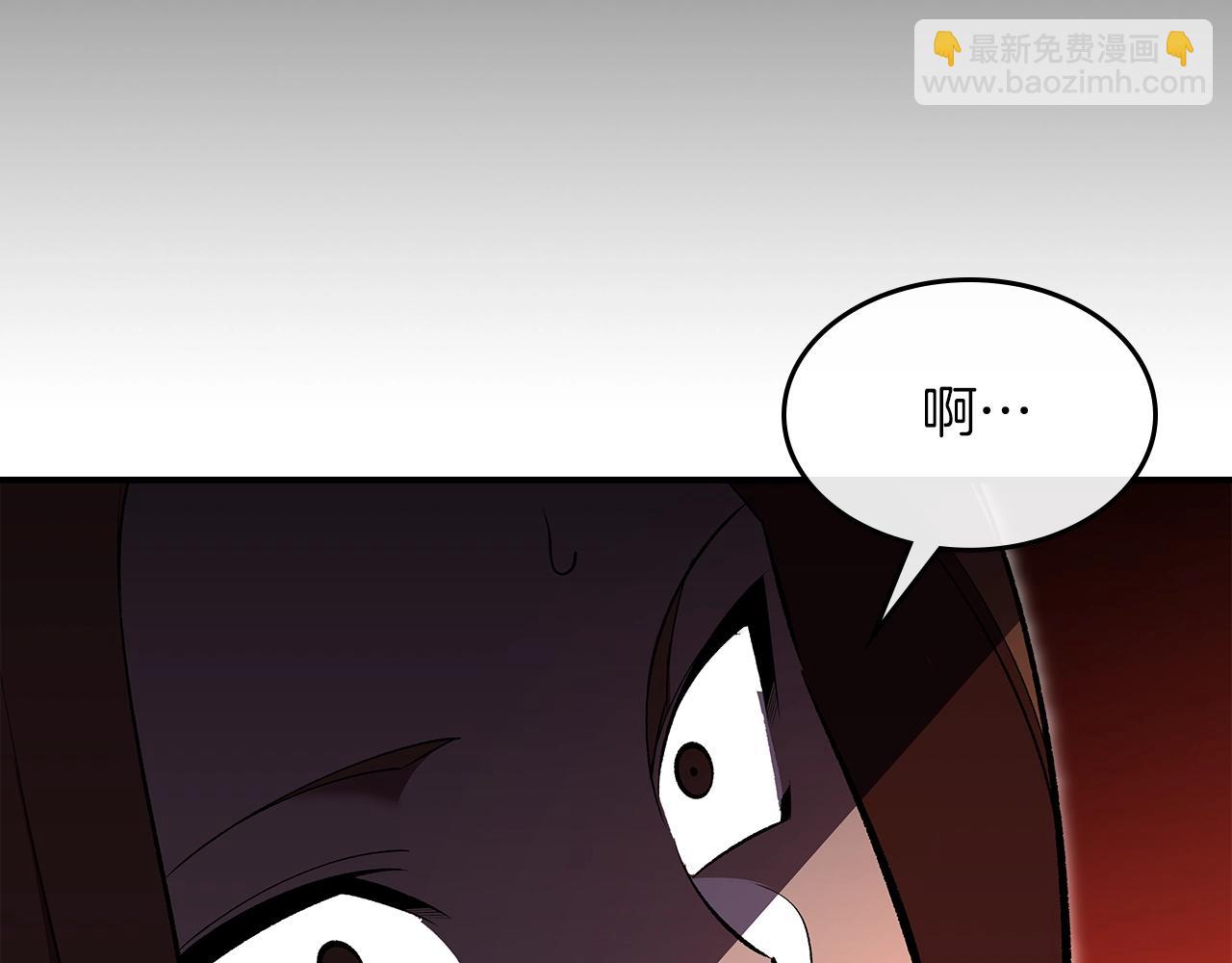 第68话 互换217