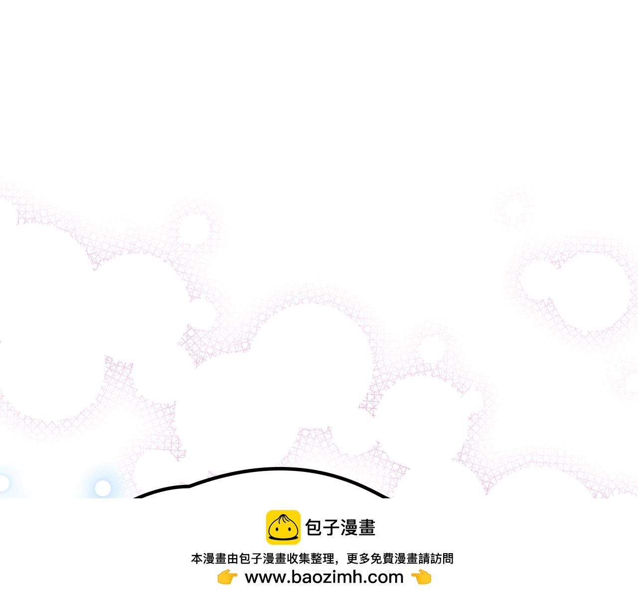 第68话 互换49