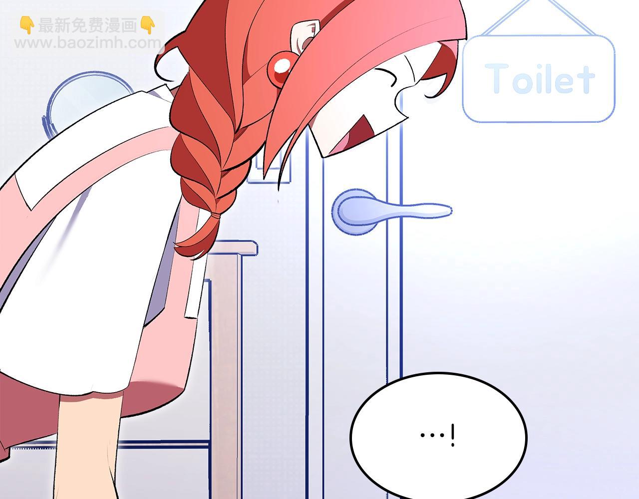 第68话 互换51
