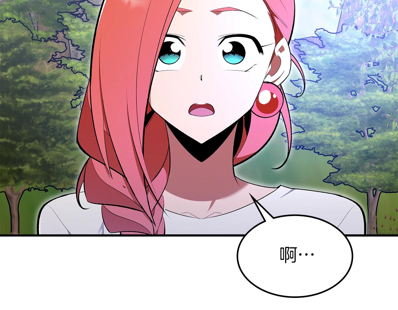 第68话 互换62