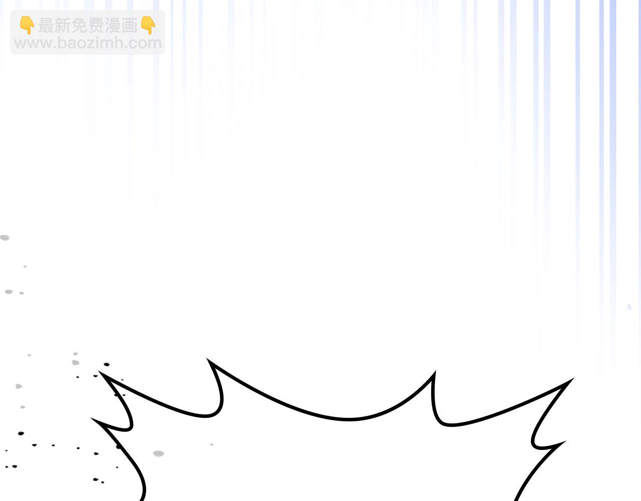 第68话 互换8