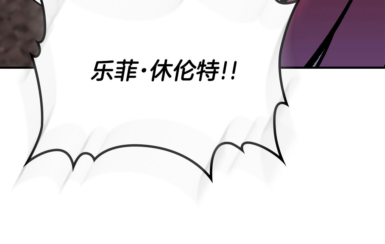 第69话 避暑110