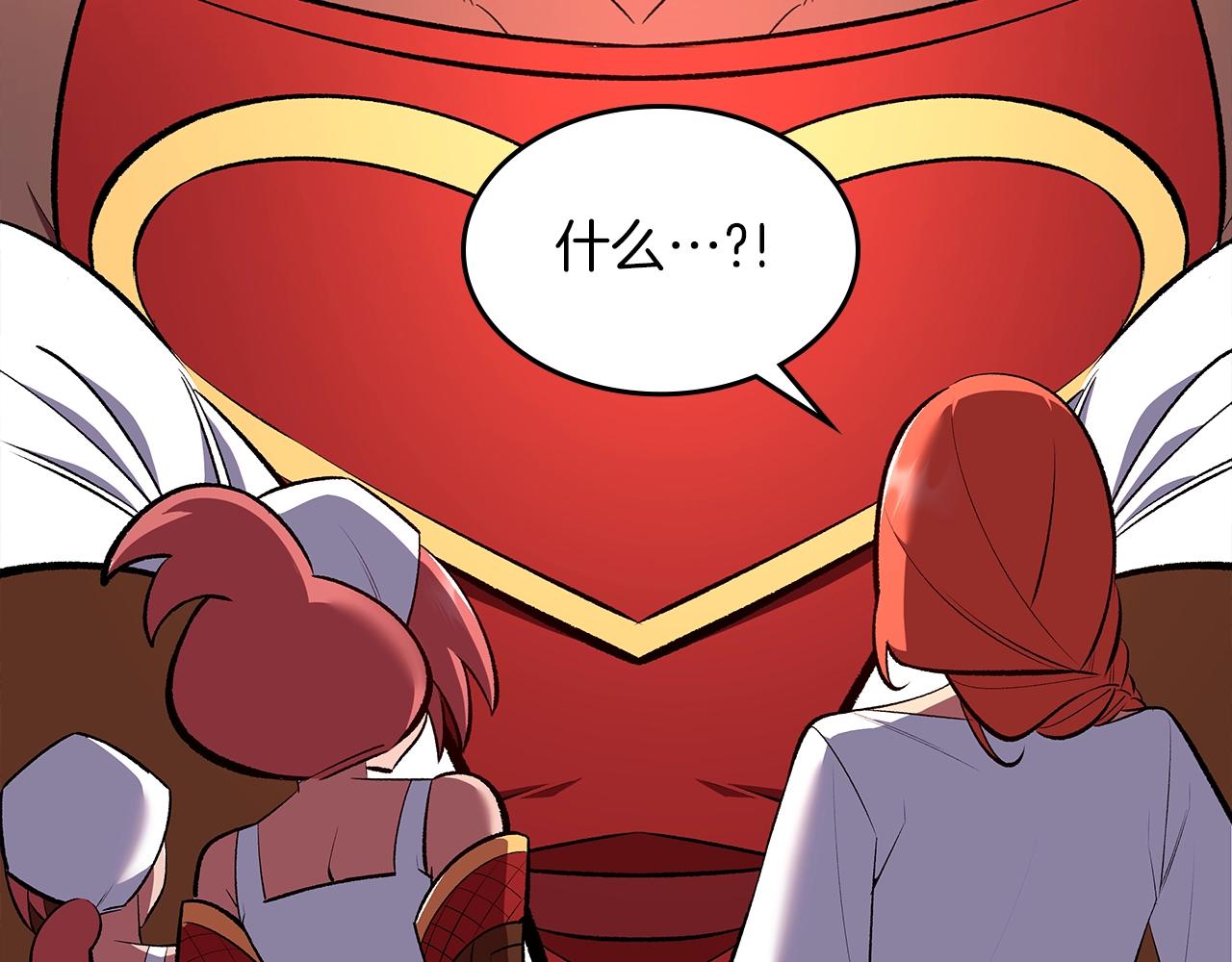 第69话 避暑114