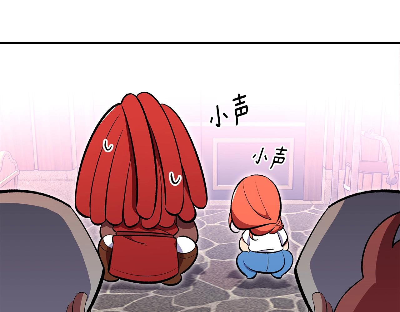 第69话 避暑124