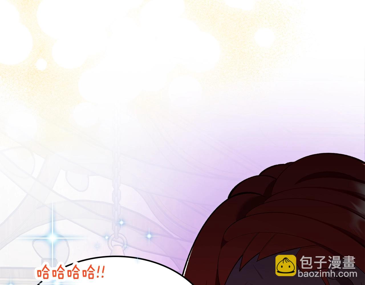 第69话 避暑128