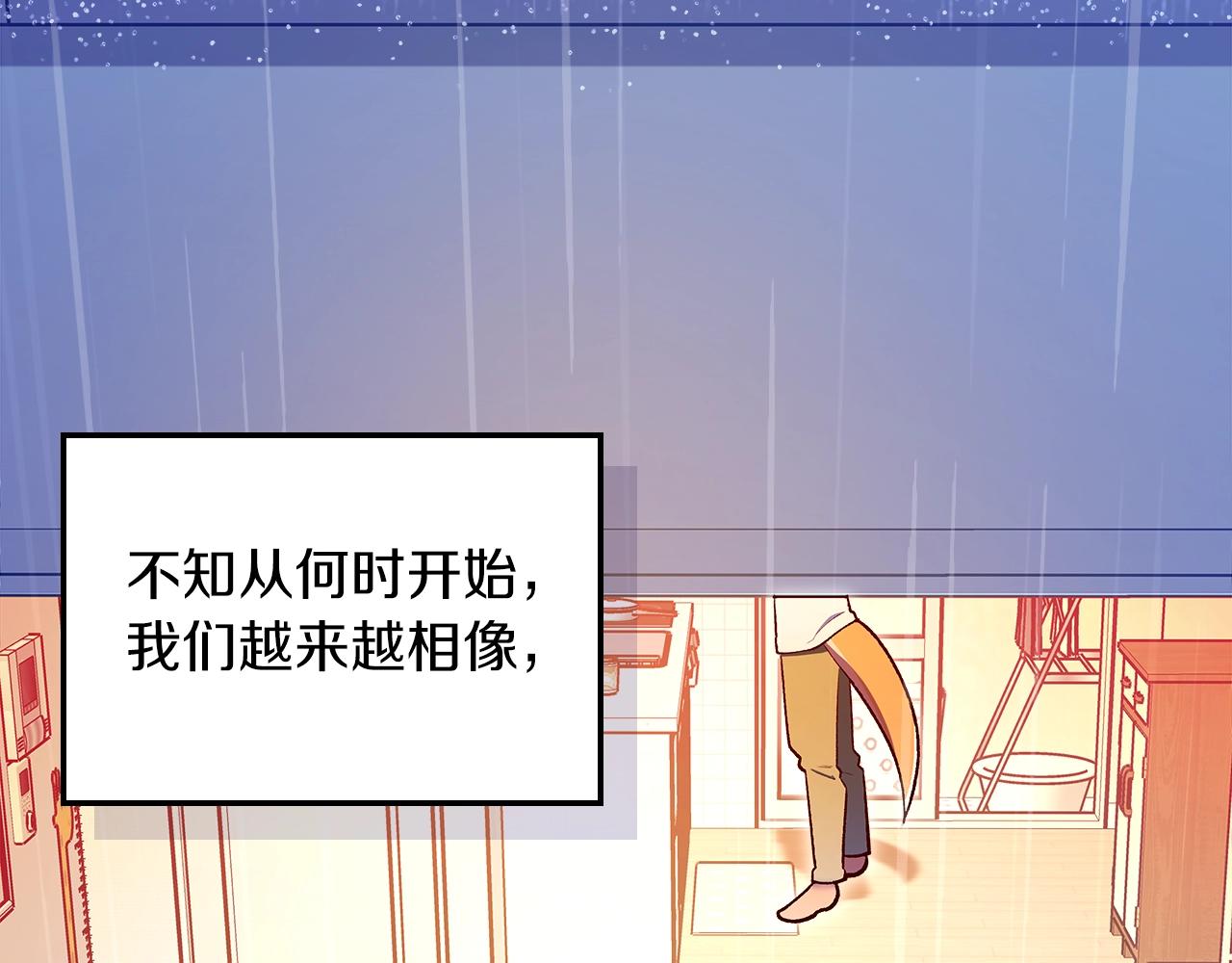 第69话 避暑162