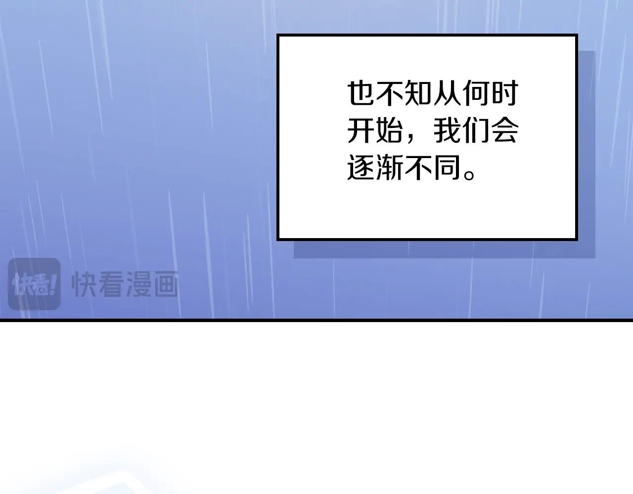 第69话 避暑165