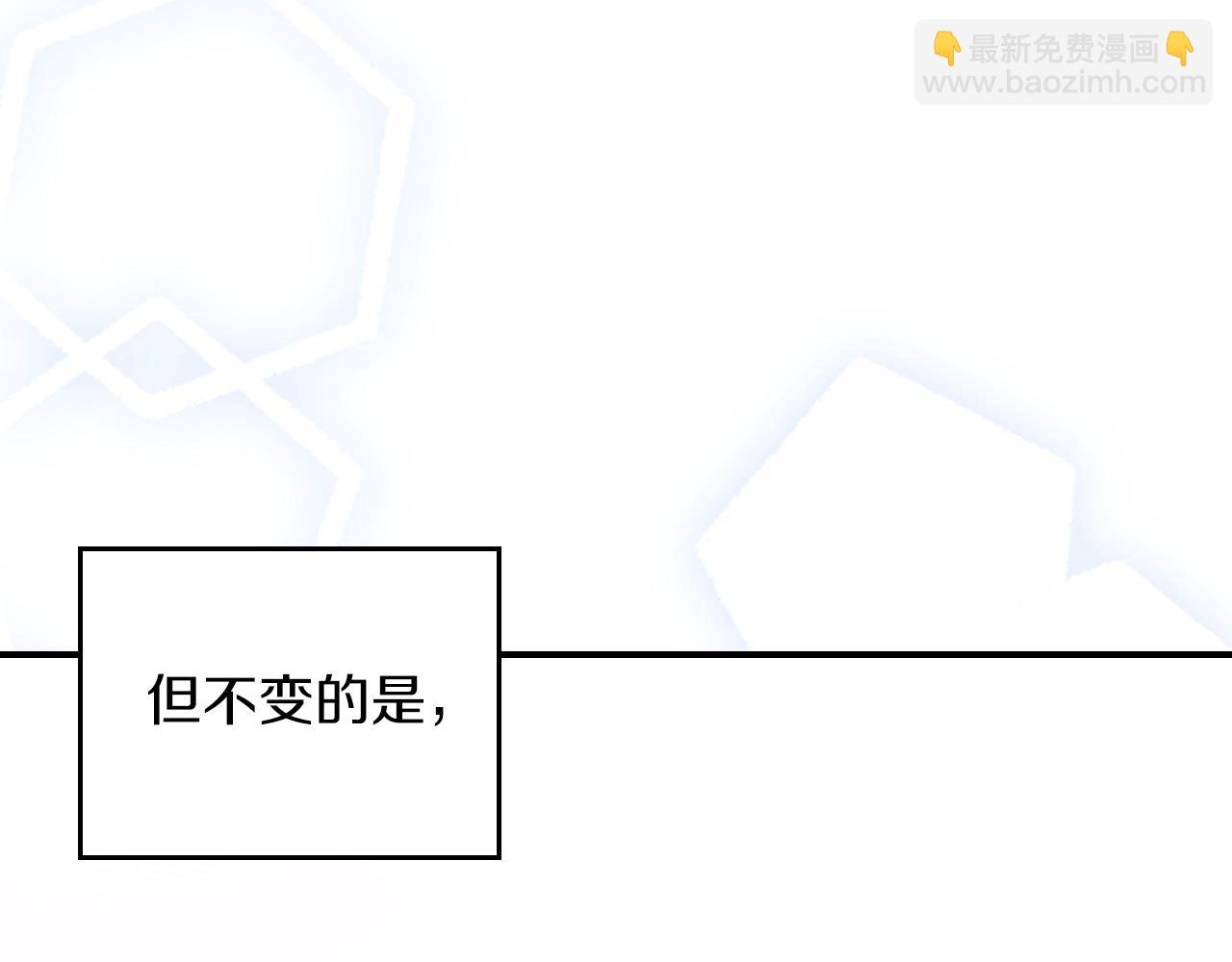 第69话 避暑166