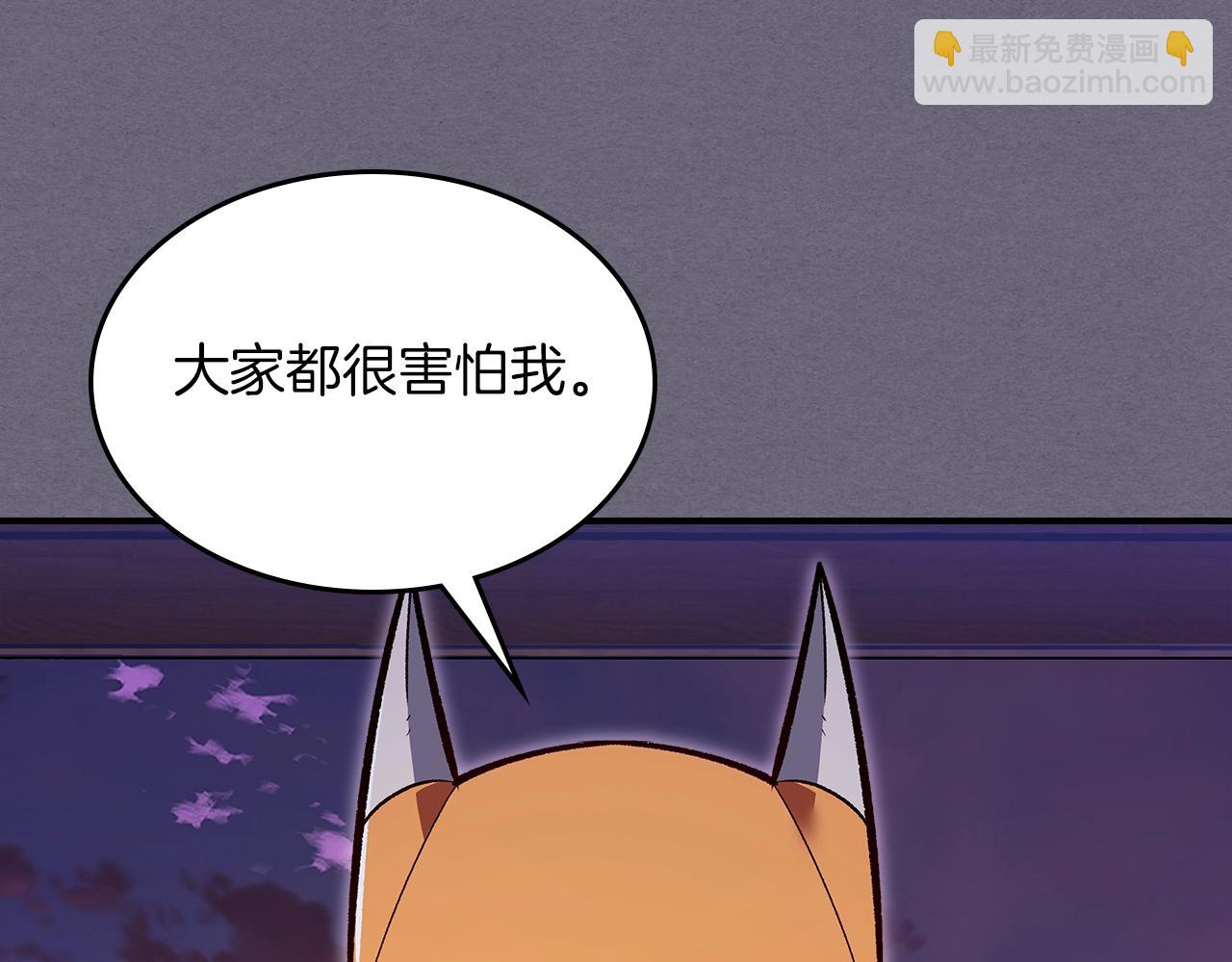 第69话 避暑17