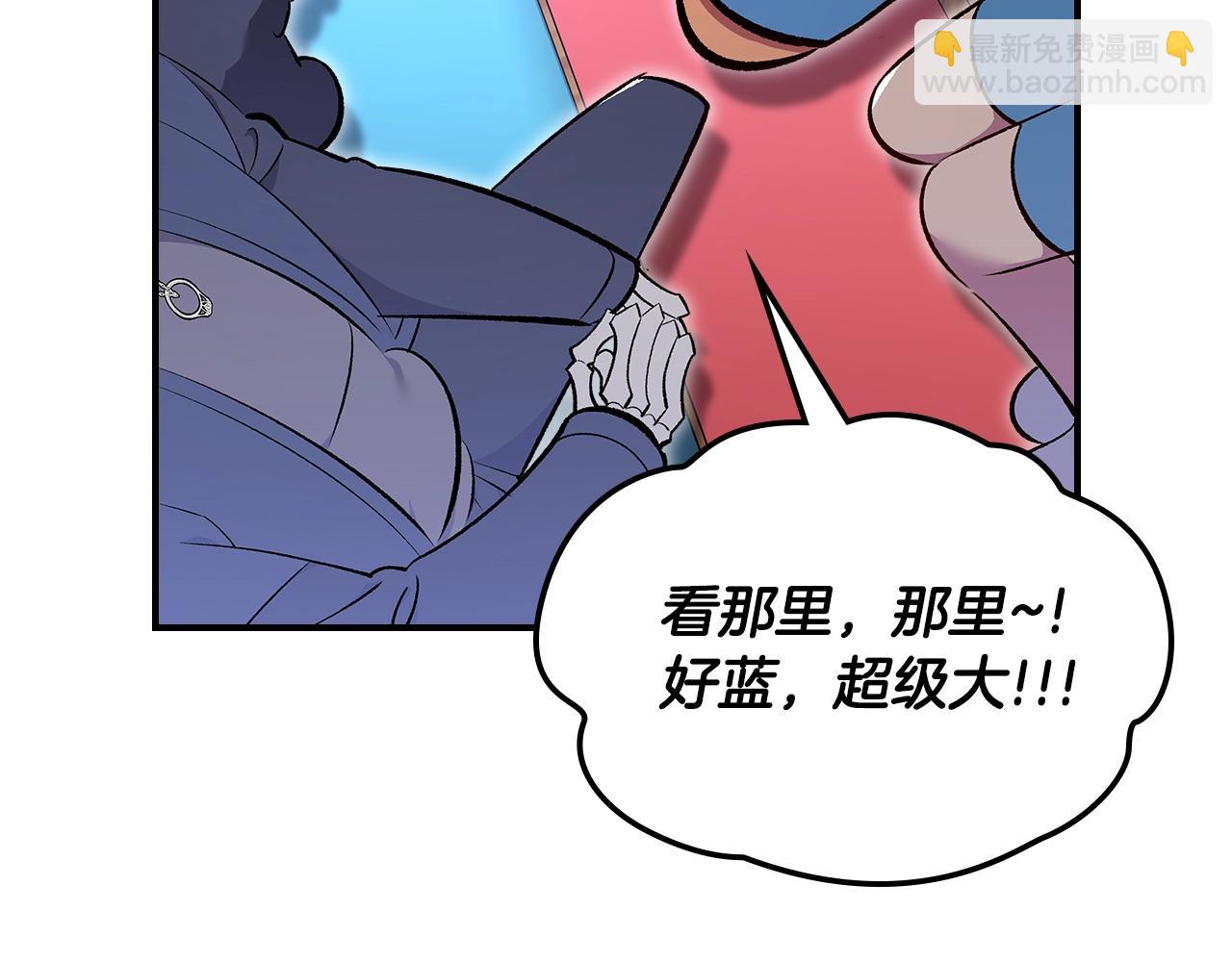 第69话 避暑201