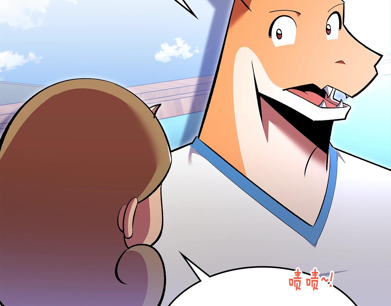 第69话 避暑225