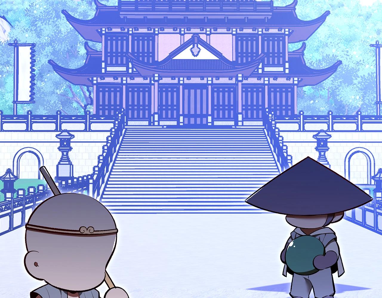 第69话 避暑237