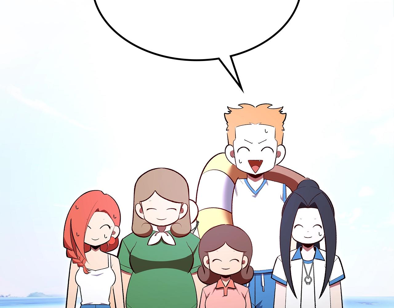 第69话 避暑249