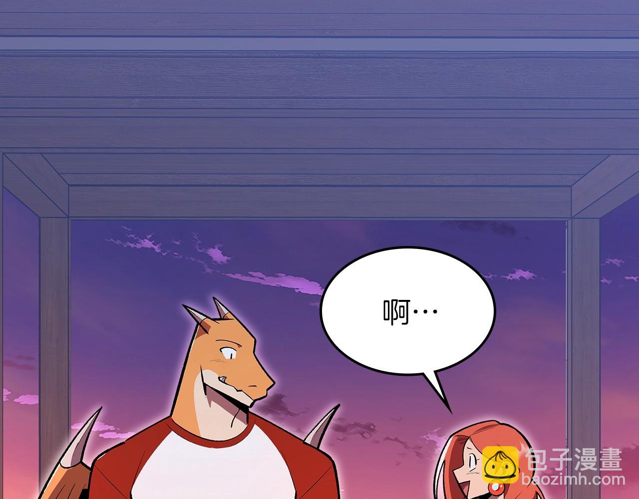第69话 避暑28