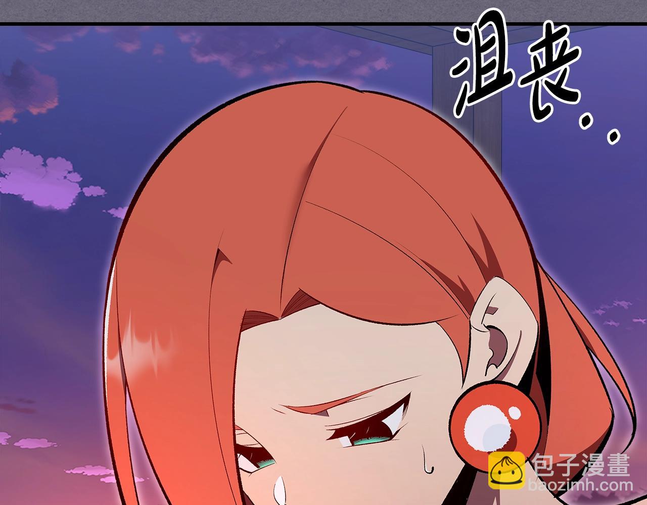 第69话 避暑31