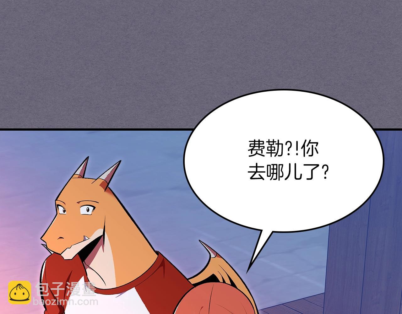 第69话 避暑37