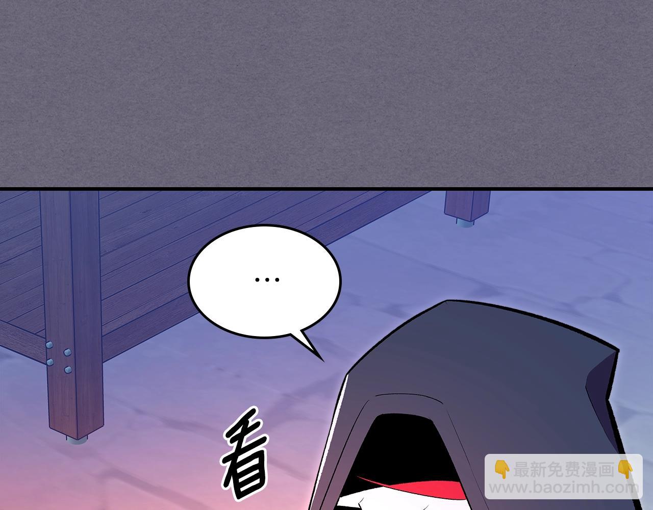 第69话 避暑42