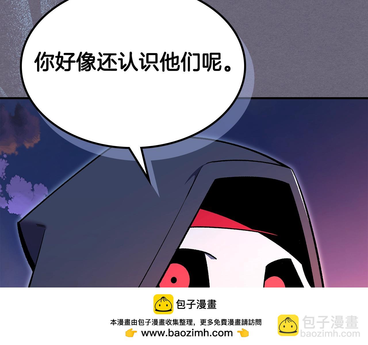 第69话 避暑49