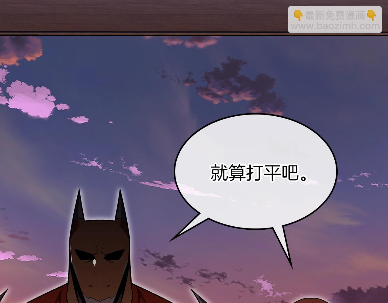 第69话 避暑5