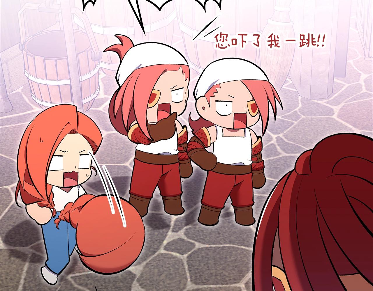 第69话 避暑74