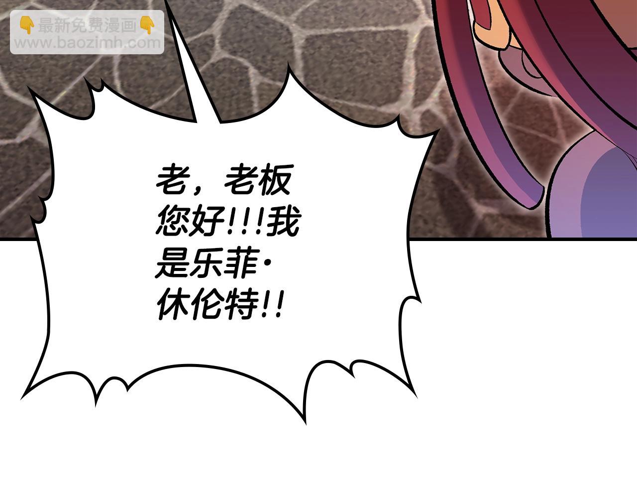 第69话 避暑75