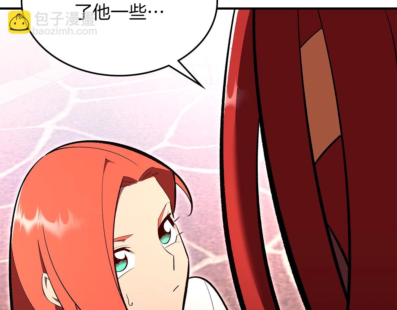 第69话 避暑82