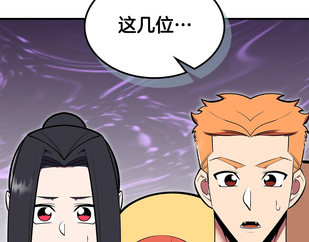 第70话 大海112