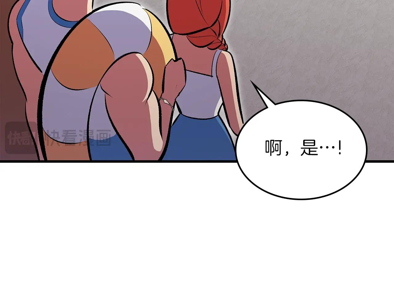 第70话 大海125