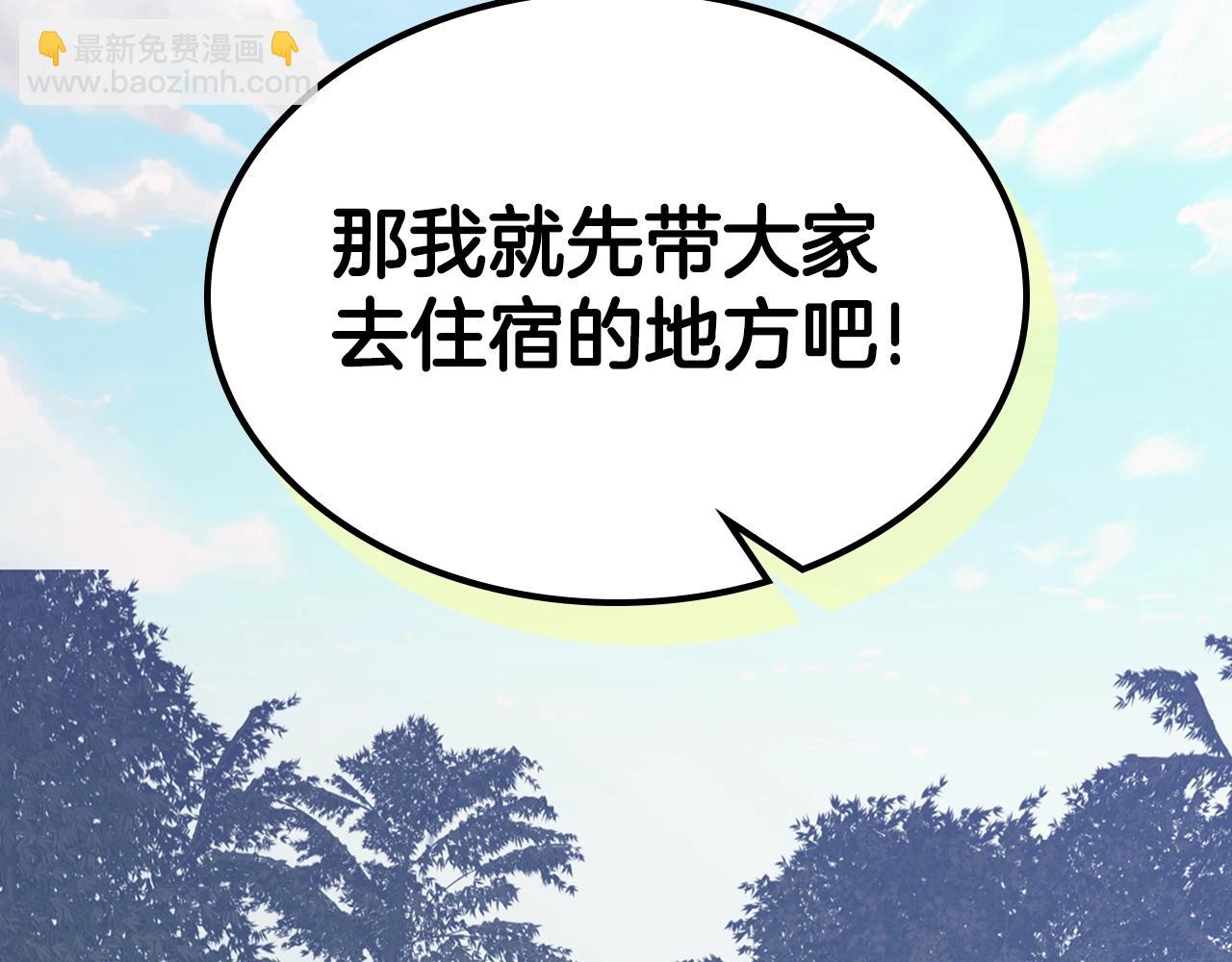第70话 大海130