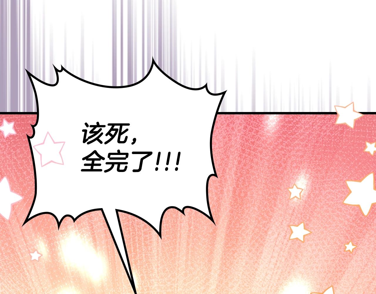 第70话 大海147