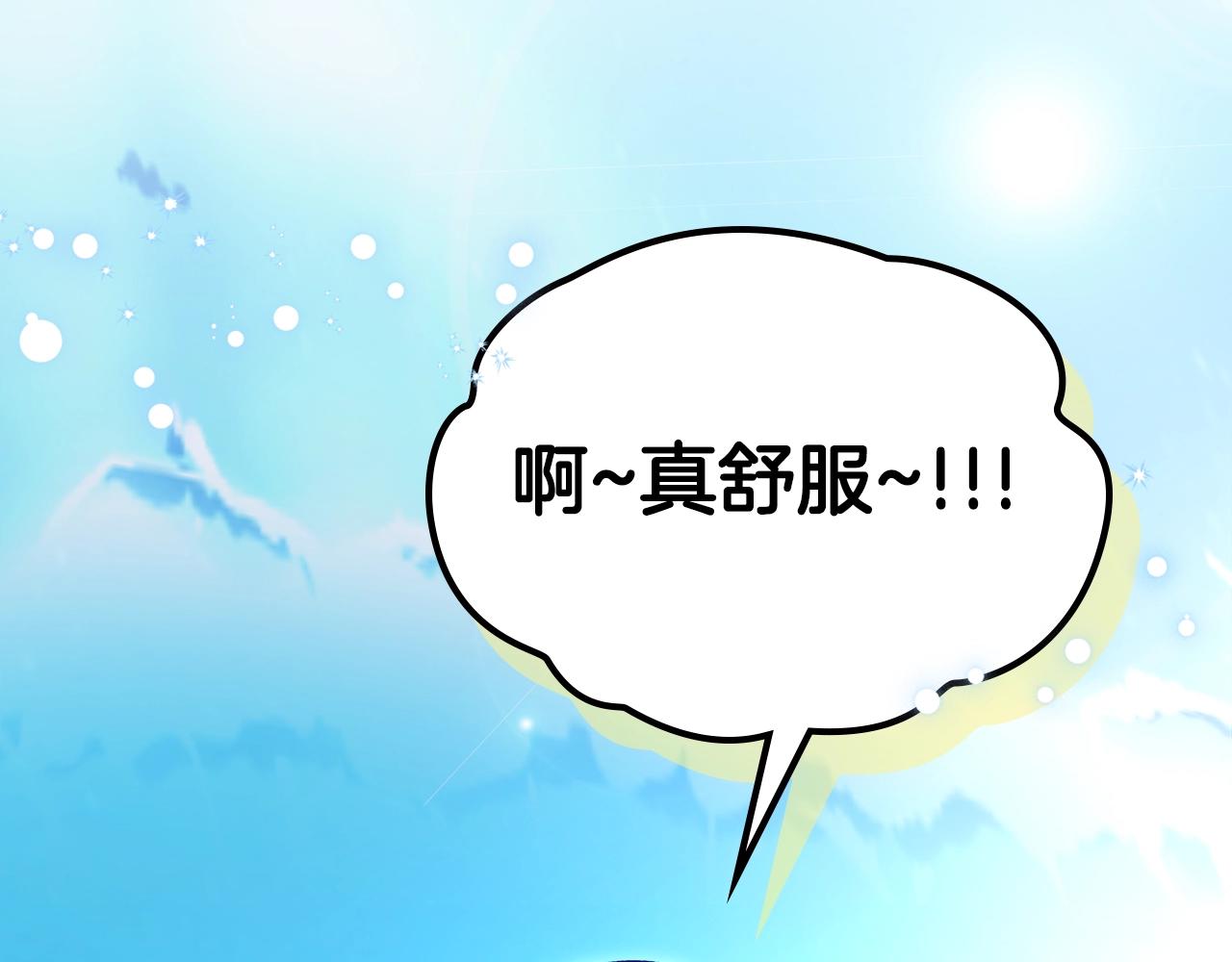 第70话 大海154