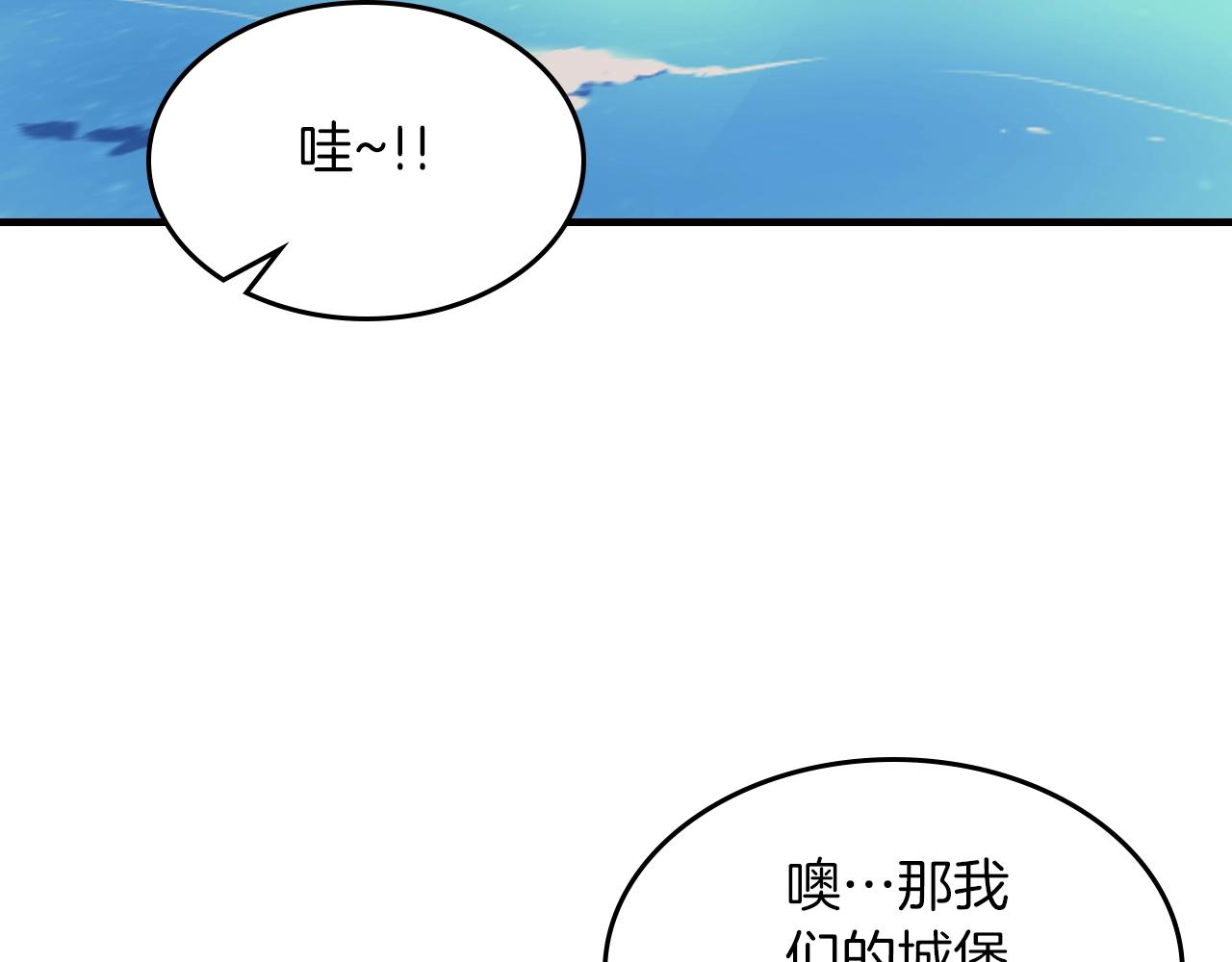 第70话 大海185