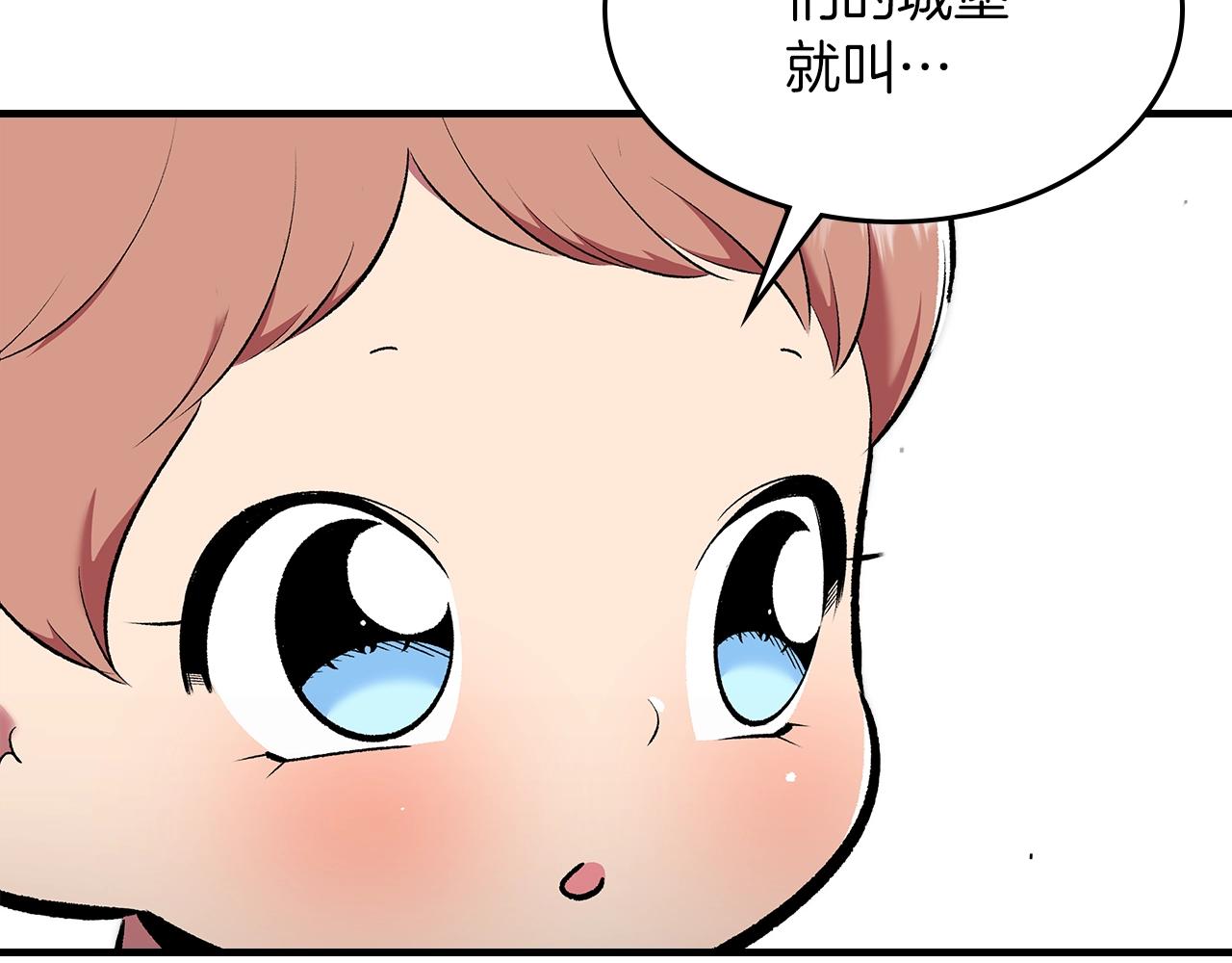 第70话 大海186