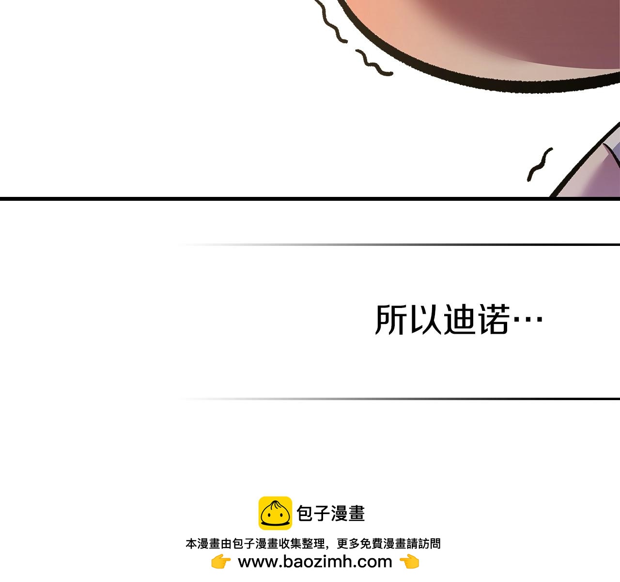 第70话 大海215