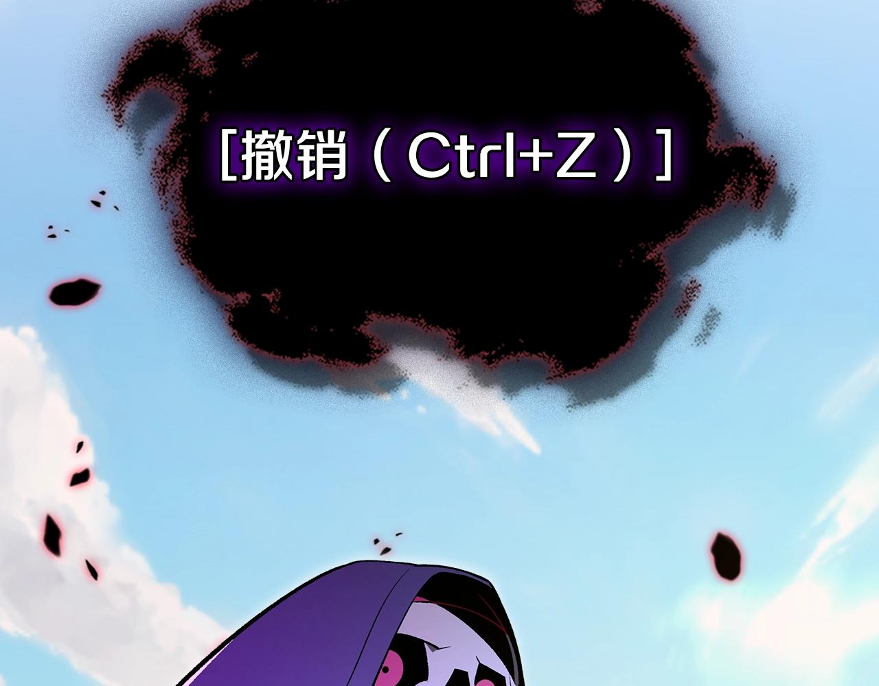 第70话 大海245