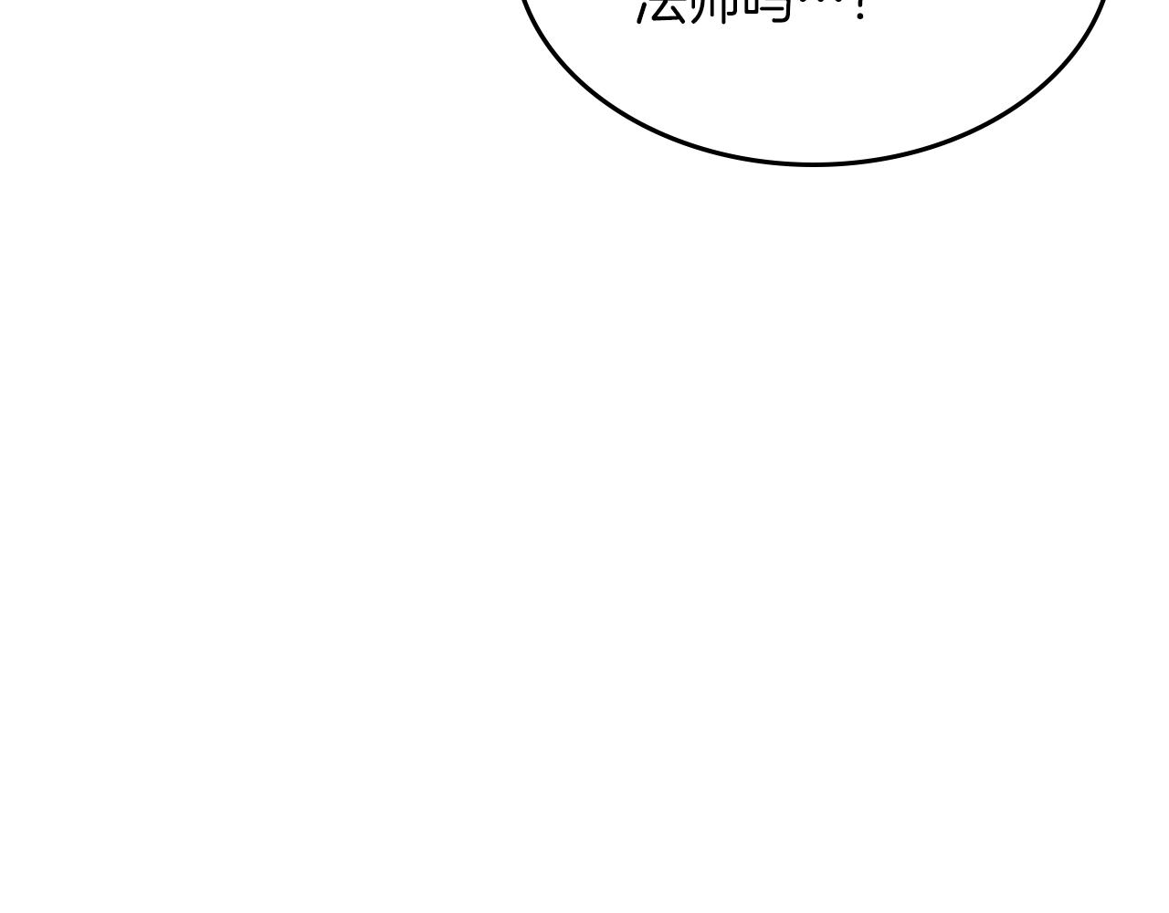 第70话 大海259