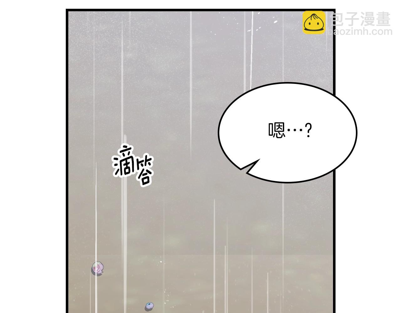 第70话 大海260