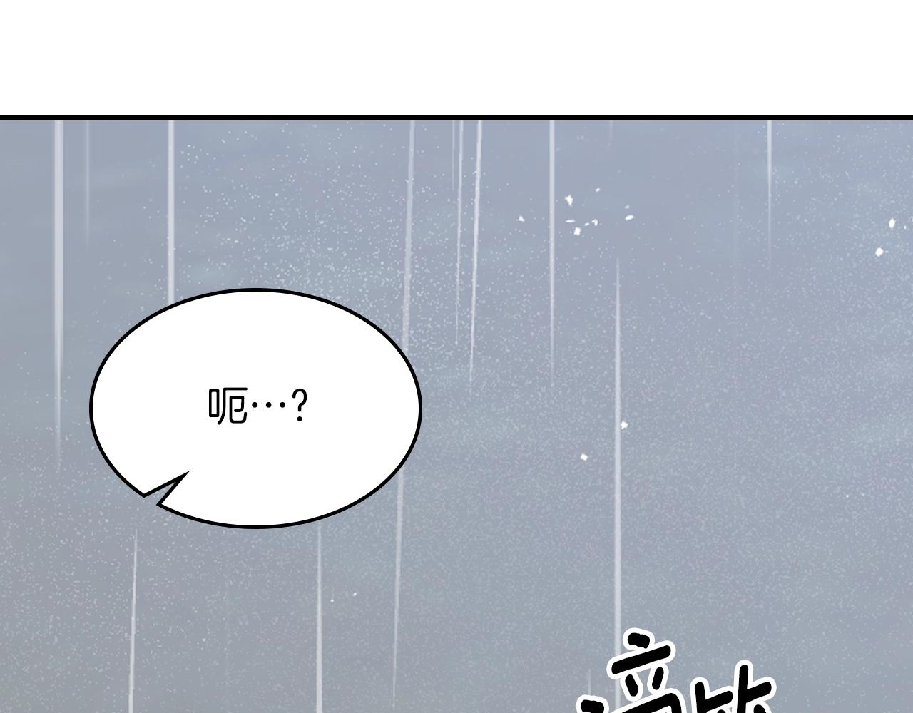 第70话 大海262