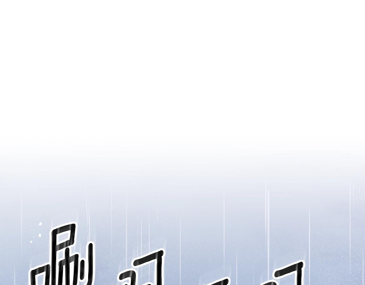 第70话 大海270