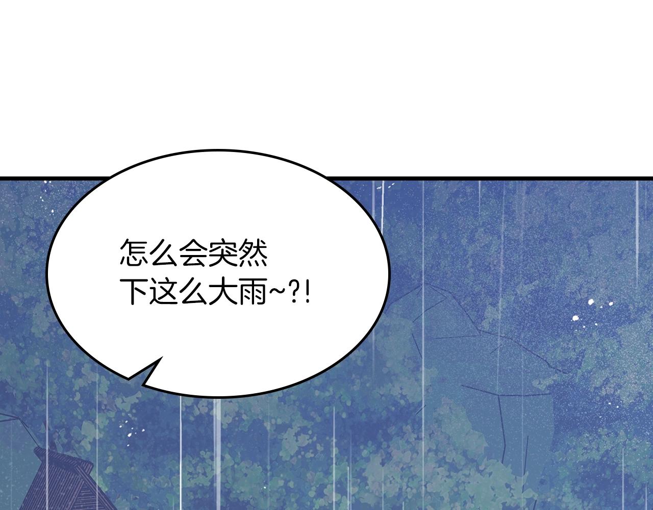 第70话 大海274