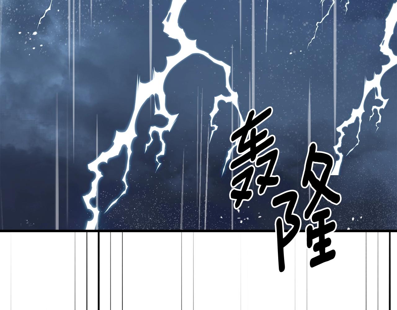 第70话 大海279